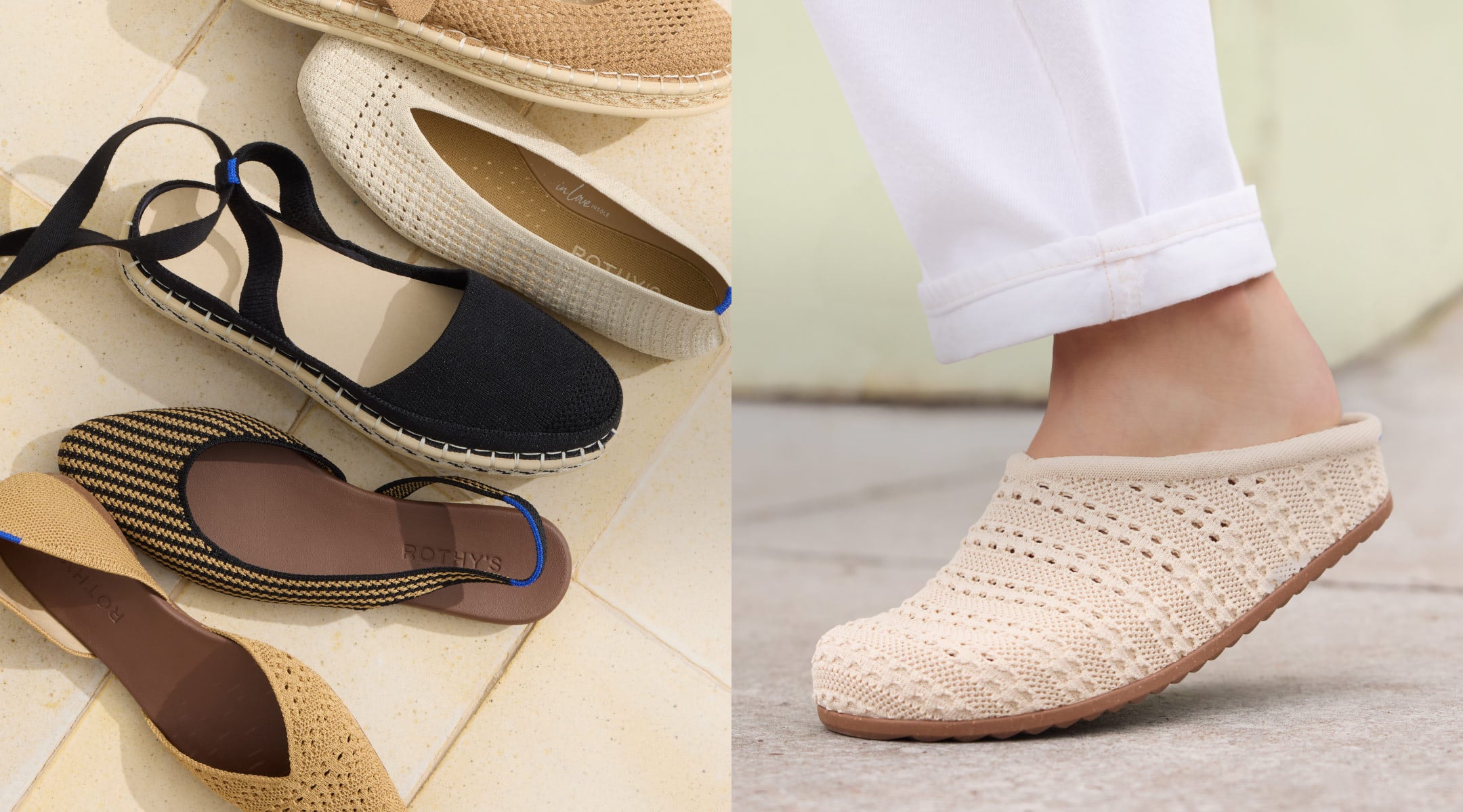 Rothy's, brand website product image