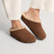 hover | Model wearing The Après Clog in ReVelvet Cinnamon.